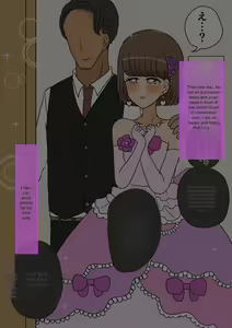 Page 108 of Furyou Shounen ga Mesuochi Shite Kawaii o Yome-san ni naru made ~Konnyaku-Hen~ | A delinquent boy falls for a female and becomes a cute bride-engagement edition- - preview thumbnail