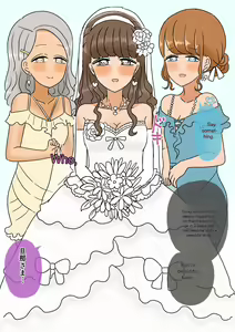 Page 171 of Furyou Shounen ga Mesuochi Shite Kawaii o Yome-san ni naru made ~Konnyaku-Hen~ | A delinquent boy falls for a female and becomes a cute bride-engagement edition- - preview thumbnail