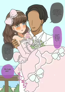 Page 175 of Furyou Shounen ga Mesuochi Shite Kawaii o Yome-san ni naru made ~Konnyaku-Hen~ | A delinquent boy falls for a female and becomes a cute bride-engagement edition- - preview thumbnail