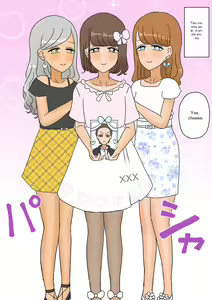 Page 98 of Furyou Shounen ga Mesuochi Shite Kawaii o Yome-san ni naru made ~Konnyaku-Hen~ | A delinquent boy falls for a female and becomes a cute bride-engagement edition- - preview thumbnail