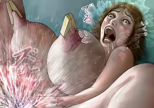 Page 126 of Baker's Daughter - preview thumbnail