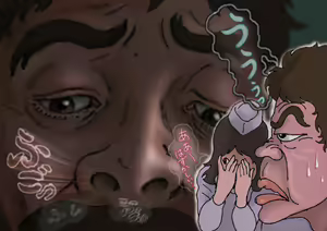 Page 166 of Baker's Daughter - preview thumbnail