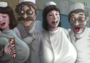 Page 61 of Baker's Daughter - preview thumbnail