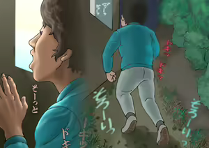Page 89 of Baker's Daughter - preview thumbnail