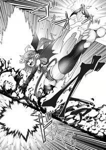 Page 103 of Kukkoro Heroines Vol. 28 - preview thumbnail