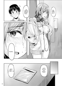 Page 29 of Mankitsu-chu 2 Karaoke Chapter - preview thumbnail