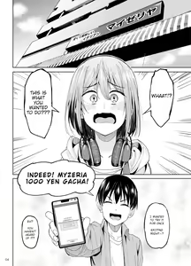 Page 3 of Mankitsu-chu 2 Karaoke Chapter - preview thumbnail