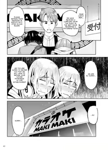 Page 39 of Mankitsu-chu 2 Karaoke Chapter - preview thumbnail