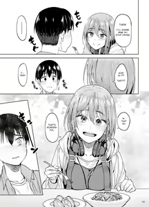 Page 8 of Mankitsu-chu 2 Karaoke Chapter - preview thumbnail