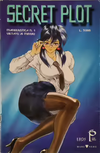 Secret Plot — hentai manga cover on Fhentai