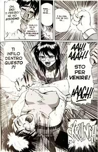 Page 120 of Secret Plot - preview thumbnail