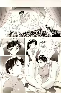 Page 123 of Secret Plot - preview thumbnail