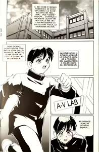 Page 139 of Secret Plot - preview thumbnail
