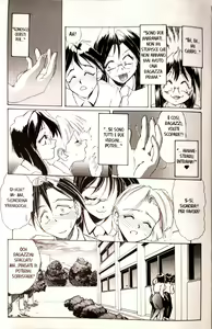 Page 21 of Secret Plot - preview thumbnail