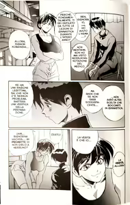 Page 59 of Secret Plot - preview thumbnail