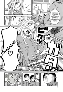 Page 51 of Suimin Rape - preview thumbnail