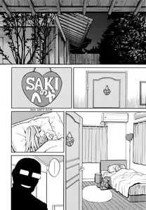 Page 6 of Suimin Rape - preview thumbnail