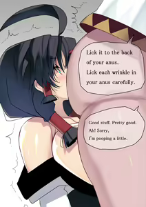 Page 48 of Muchimuchi Shita Miko-san ga Isekai Tensei Shitara Mechakucha ni Sareta Ken | When a plump shrine maiden reincarnated in another world, she was messed up - preview thumbnail