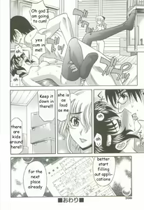 Page 24 of Moving Family - preview thumbnail
