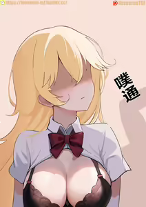 Page 11 of Toaru Kagaku no Ishiki Sousa Janeeyo | 某不科學的意識操作 - preview thumbnail
