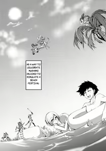 Page 4 of Gensho no Haha 2 - preview thumbnail