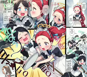 Page 2 of 20230515 Yuzu&Arisu - preview thumbnail