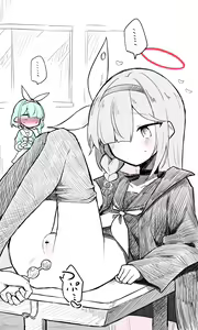 Page 8 of Plana - preview thumbnail