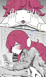 Page 11 of Iroha - preview thumbnail