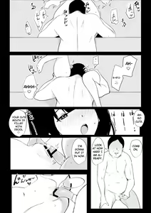 Page 14 of Boku dake ni Amaesasete Kureru Kyonyuu JK Tsuma o Hoka no Otoko ni Dakasete Mita 4 English] - preview thumbnail