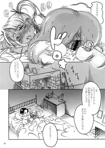 Page 7 of BITTER - preview thumbnail
