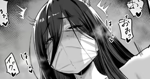 Mochimono Kensa ni Hikkakaru Ko — hentai manga cover on Fhentai