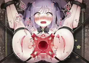 Page 116 of Womb Ramen - preview thumbnail