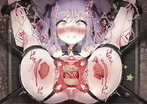 Page 139 of Womb Ramen - preview thumbnail