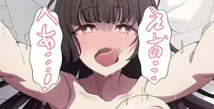 Page 267 of Hentai Kyoushi ni Sakaraenai Rinko 1-16 - preview thumbnail
