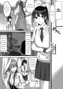 Page 40 of Shukushu Sagashi ~Kisei Nouryoku de Nikutai Goudatsu~ - preview thumbnail