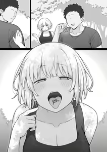Page 5 of Tekikoku no Onna Heishi to Mujintou Seikatsu 5 - preview thumbnail