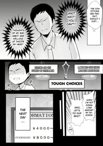 Page 8 of Boku dake ni Amaesasete Kureru Kyonyuu JK Tsuma o Hoka no Otoko ni Dakasete Mita 6 - preview thumbnail