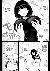 Page 7 of Boku dake ni Amaesasete Kureru Kyonyuu JK Tsuma o Hoka no Otoko ni Dakasete Mita 7 - preview thumbnail
