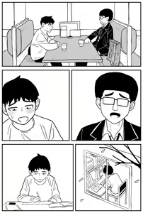 Page 103 of 여고생 에로만화 17~27完 - preview thumbnail