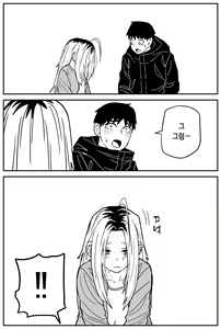 Page 58 of 여고생 에로만화 17~27完 - preview thumbnail
