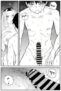 Page 72 of 여고생 에로만화 17~27完 - preview thumbnail