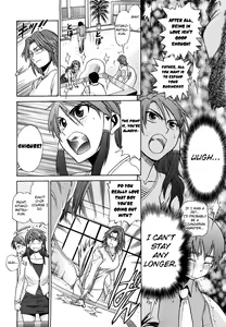 Page 106 of HHH Triple H - preview thumbnail