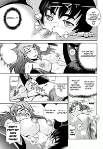 Page 117 of HHH Triple H - preview thumbnail