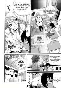 Page 14 of HHH Triple H - preview thumbnail