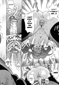 Page 152 of HHH Triple H - preview thumbnail