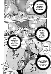 Page 50 of HHH Triple H - preview thumbnail