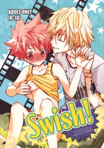 Swish! - hentai manga cover image