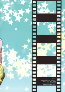 Page 30 of Swish! - preview thumbnail