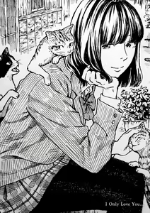 Page 82 of Kimi dake ni - I Only Love You... - preview thumbnail