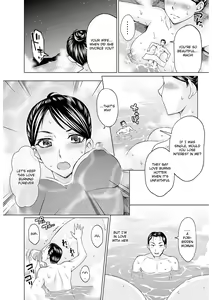 Page 40 of Microne Magazine Vol. 29 - preview thumbnail